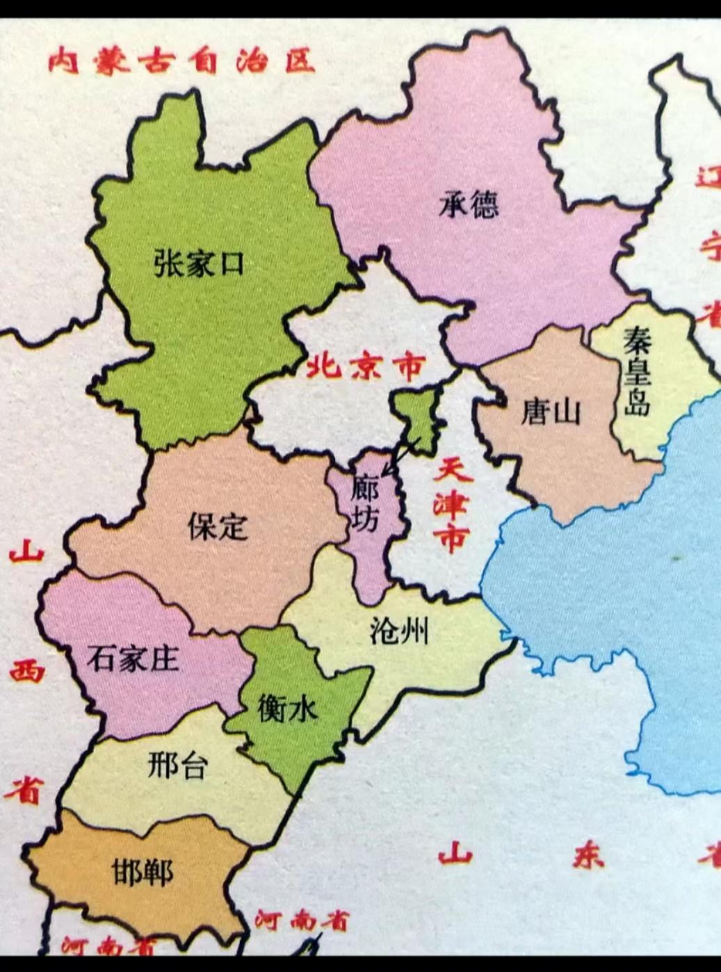 河北的魅力，历史与现代交织的古老大地